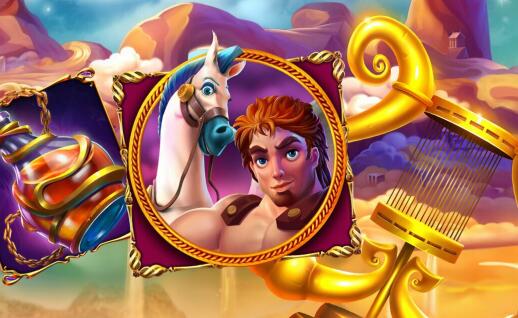 Hercules and Pegasus ™ Slot