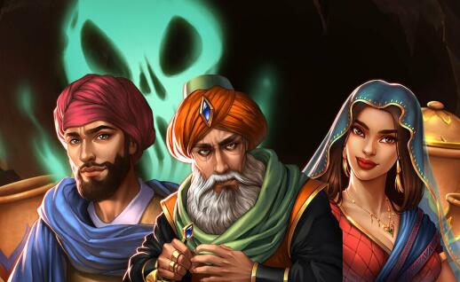 Fortunes of Ali Baba Slot