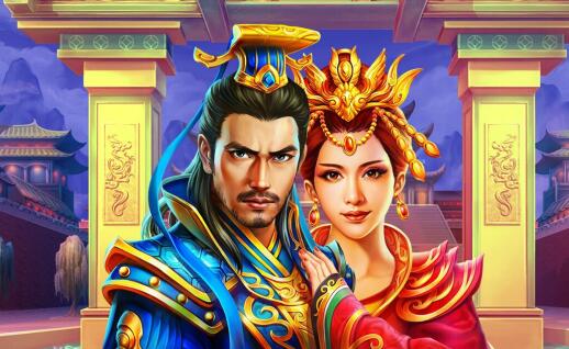 Dragon & Phoenix Slot