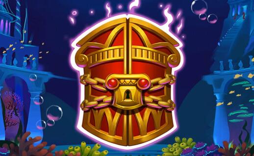 Atlantean GigaRise Slot