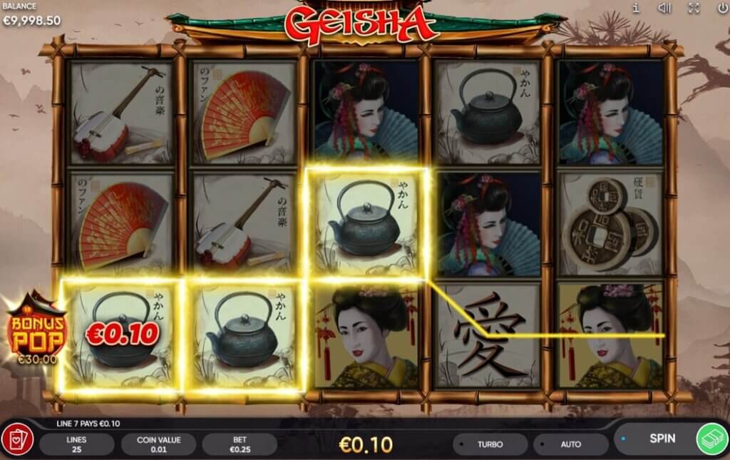 geisha spin1