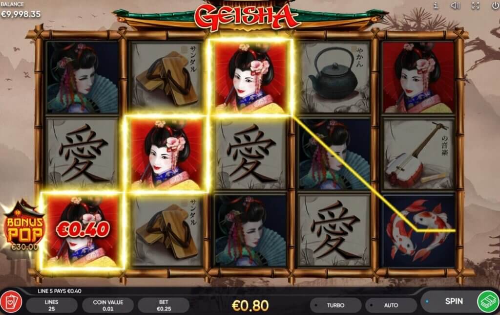 geisha spin2