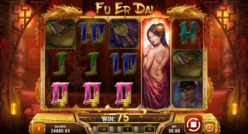 Fu Er Dai slot re-spin feature