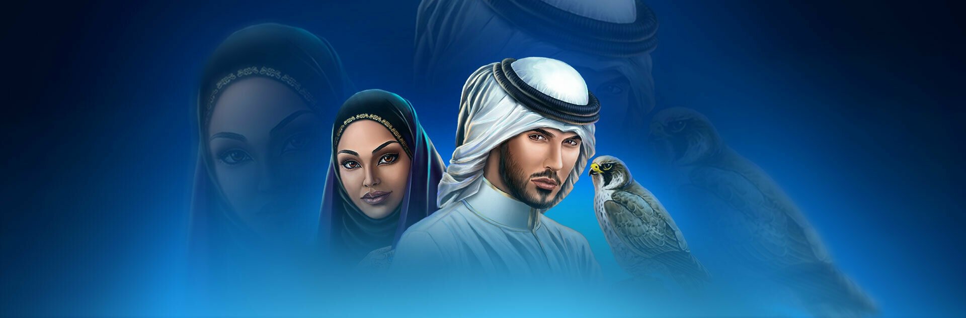 The Emirate Free Spins
